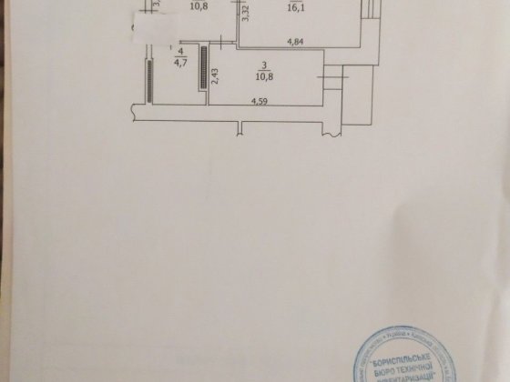 Продам 1 к.квартиру в Борисполі ЖК"Щасливі метри" Борисполь