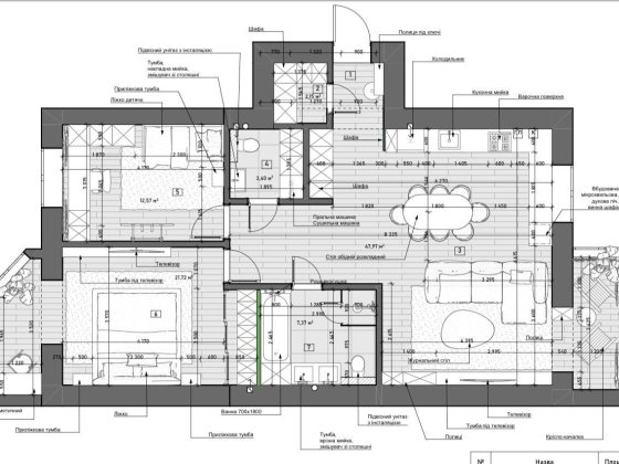Продам шикарну 3к квартиру біля ОЗЕРА_Дизайн_Ремонт_Чорнові роботи. Івано-Франківськ