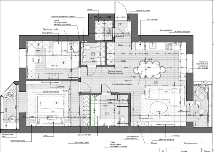 Продам шикарну 3к квартиру біля ОЗЕРА_Дизайн_Ремонт_Чорнові роботи. - фото 1