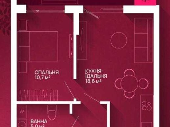 РОЗТЕРМІНУВАННЯ 1 кімнатна фемілі плаза благо центр парк blago Ивано-Франковск