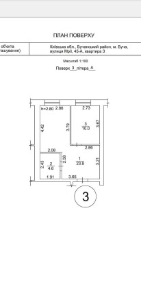 Продаж квартири Буча - фото 1