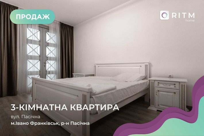 Продаж 3 кімнатної квартири з дорогим євроремонтом - фото 1