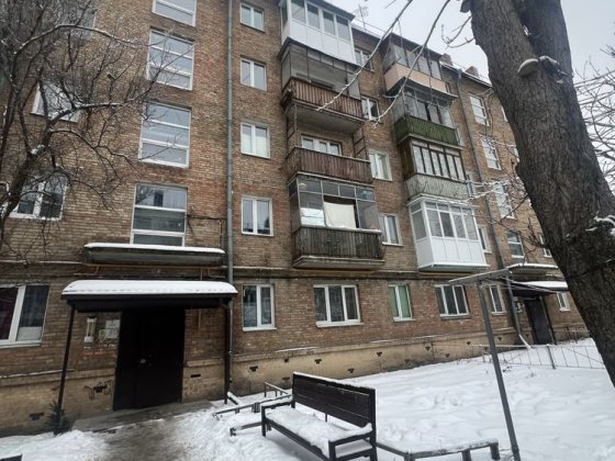 Терміново продаж 2к квартири центр міста Сертифікат! Ваучер! Буча