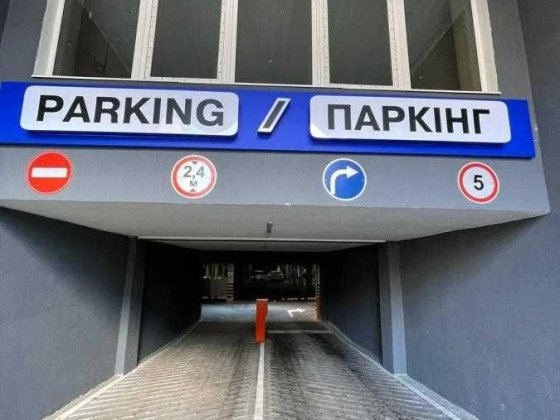 Продається 1к.кв. ЖК Княгинин Готова до ремонту Ивано-Франковск