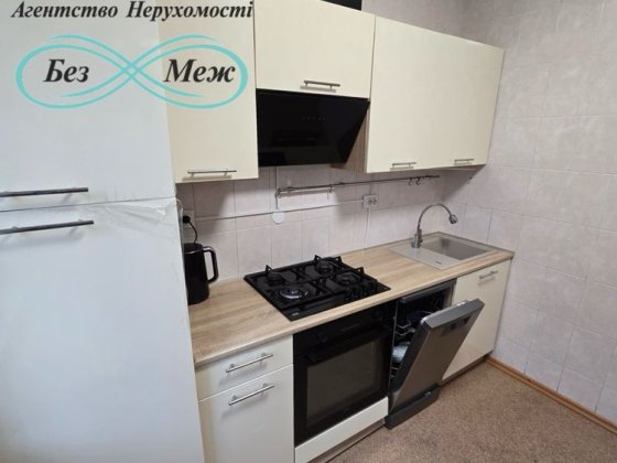 Продаж 2 квартири в м. Вишневому вул. Вітянська 4 Вишневое