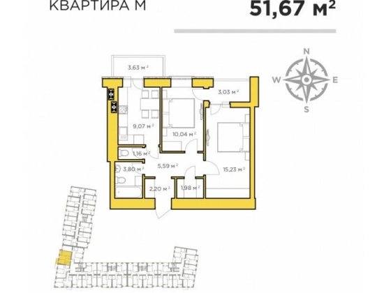 Новинка. 2к квартира за приємною ціною Буча