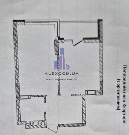 Продаж 1к квартира ул. Симоненка. Бровари. ЖК Крона Парк 2 - фото 1