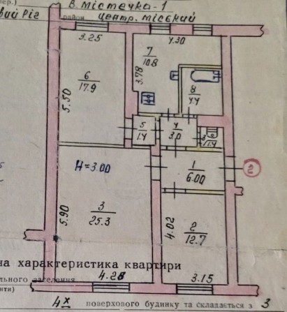 3 кімн сталінка з автономкою Воєнне містечко 1 - фото 1