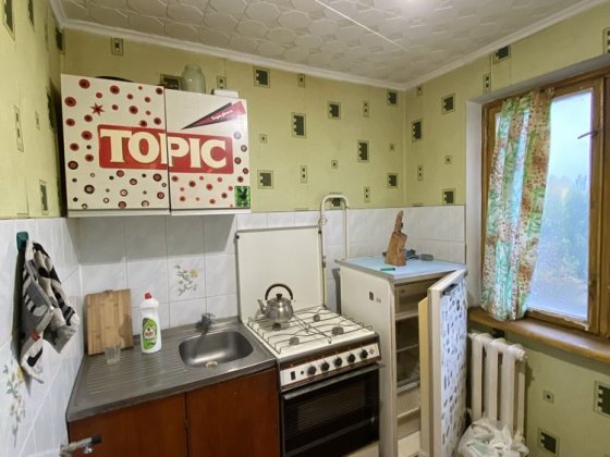 Продам 2-х ком. ул .Ватутина . Свитанок . Кривий Ріг