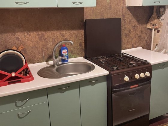 2-х кімн.квартира  нагірна частина Кременчук