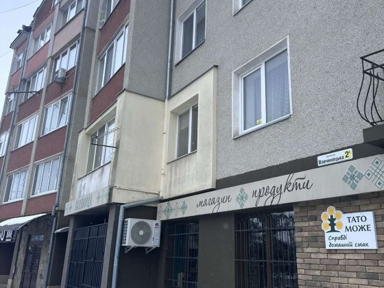 3к Готова до ремонту Івано-Франківськ