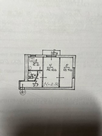 Продам 2х комнатную квартиру ул. Софьи Перовской - фото 1