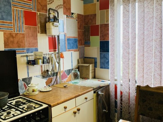 Продам 2кв. ул.И.Авраменко (Корнейчука) Кривой Рог