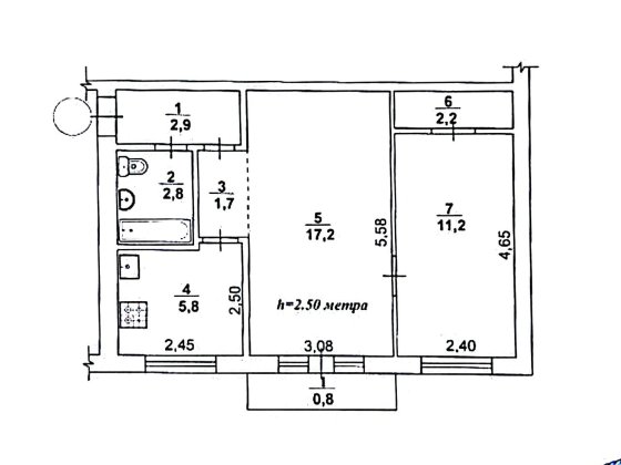 Восход, ул.Косиора (Соборності) Кривой Рог