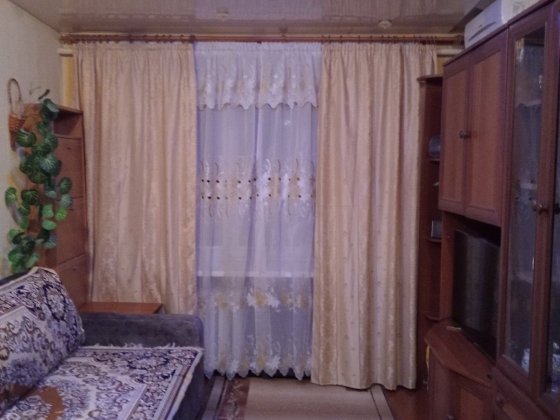 Малосімейка центр Кременчук