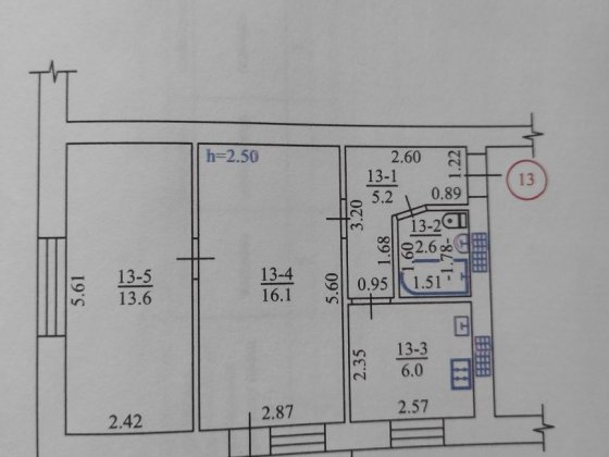 Продам 2х ком. квартиру без посредников, на Раковке 1256000гр. Кременчуг