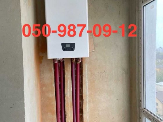 Двокімнатна квартира з частковим ремонтом ЖК Містечко Центральне Івано-Франківськ