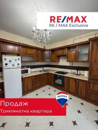 Продаж 3 к квартири. Майзлі. Постанови - фото 1