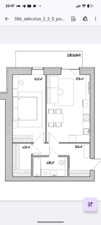 Продам квартиру в ЖК STYLE UP - фото 1