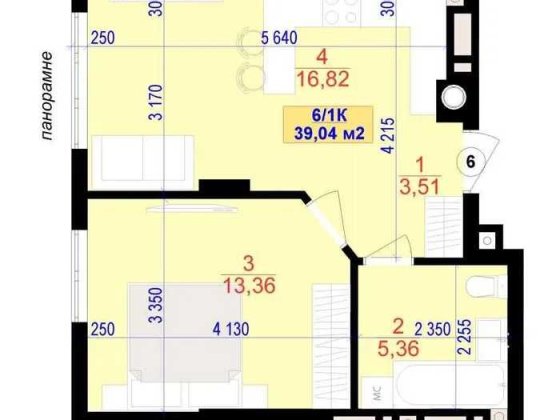 Продається преміальна квартира в центральній частині міста! Ивано-Франковск