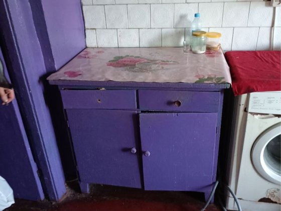 Продам малосімейку біля ринку Кременчук