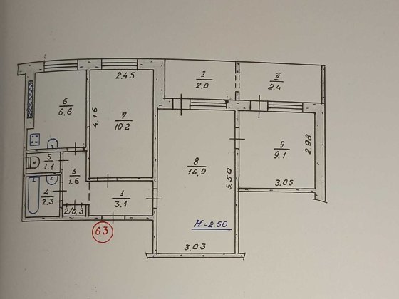 Гарна пропозиція - продаж 3-х кімнатної квартири. Кривой Рог