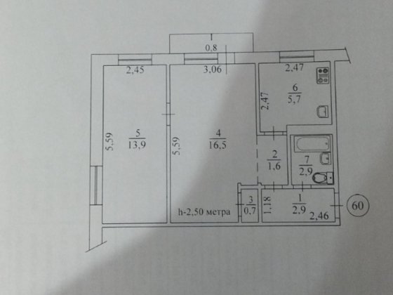 Продаж 2-к Восход-Соцмісто, вул Соборності Кривой Рог