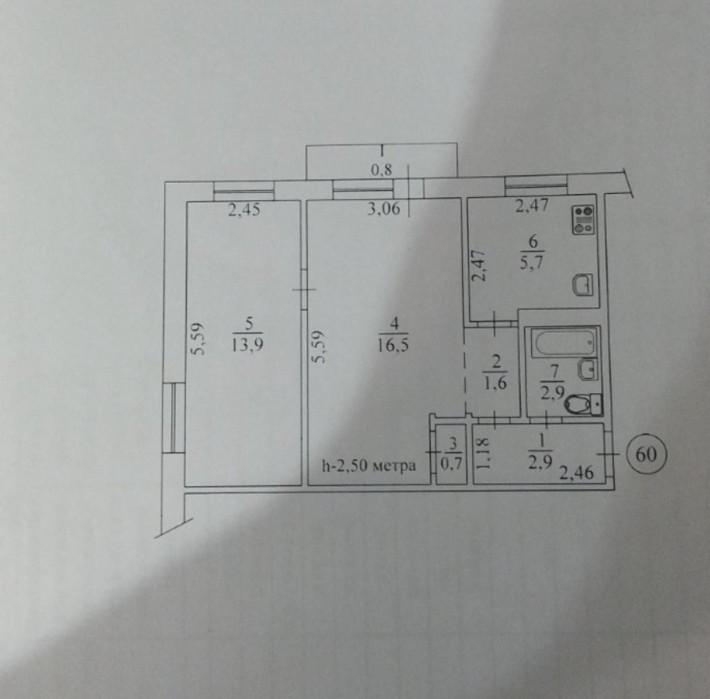 Продаж 2-к Восход-Соцмісто, вул Соборності - фото 1