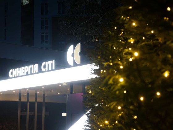 2-кімнатна квартира, БУДИНОК З ГАЗОМ Ірпінь