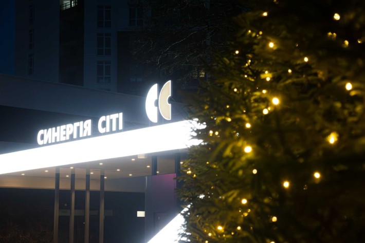 2-кімнатна квартира, БУДИНОК З ГАЗОМ - фото 1