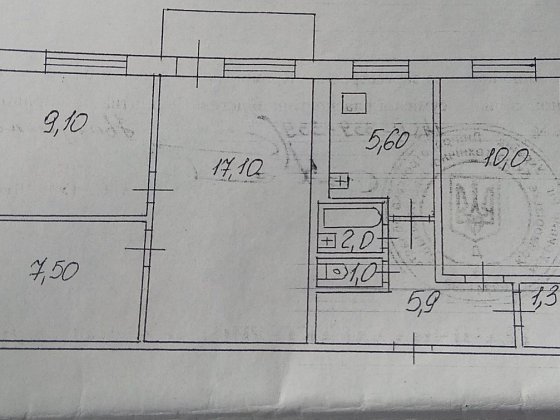 Продам 4-х комнатная квартира Кривий Ріг