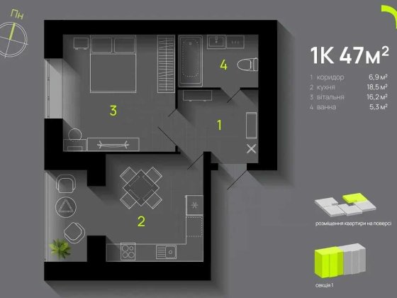 Продам! Здана однокімнатна по вигідній ціні! Терміново! Ивано-Франковск