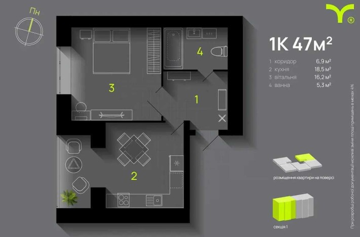 Продам! Здана однокімнатна по вигідній ціні! Терміново! - фото 1