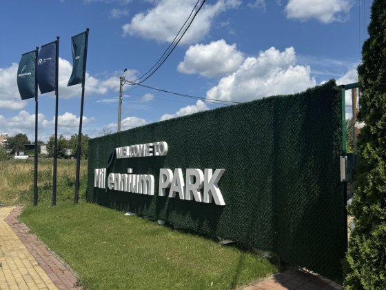 Двокімнатна найнижча ціна Буча