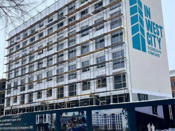 750$ за м2! Продається 1кімнатна квартира Ивано-Франковск