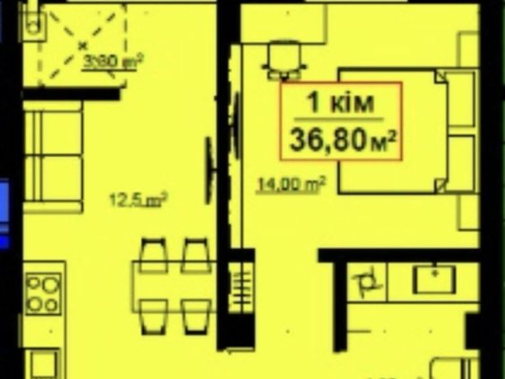 Ціна ТОП! Однокімнатна квартира в затишному ЖК Ивано-Франковск