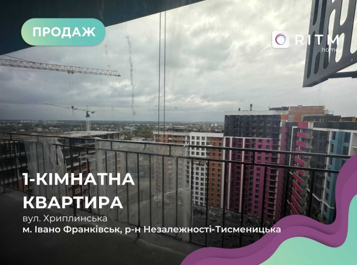 Квартира з терасою з видом на гори в SKY GARDEN - фото 1