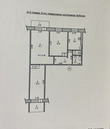 Продам 3-х кімнатну квартиру на мікр.  7 Зарічний - фото 1