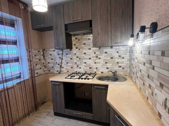 Продам  2 кімнатну квартиру (Суха балка) Кривий Ріг