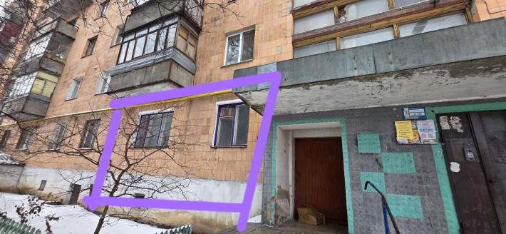 Найкраща ціна! Браїлки 1кімн. Квартира під ремонт - фото 1