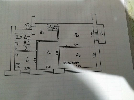 Продам квартиру 3-х кімнатну на Дружбі Кривий Ріг