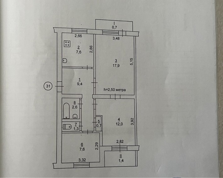 Продам 3-ю квартиру! Ингулец! - фото 1