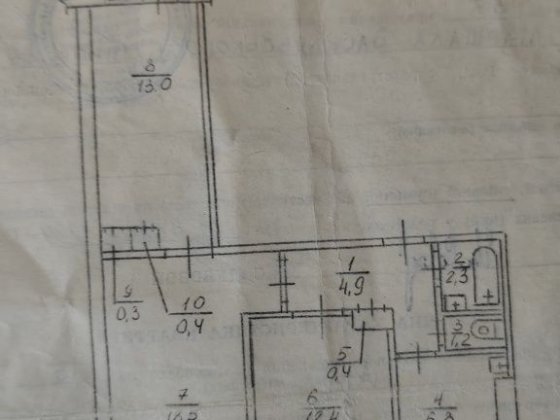 Продається 3-х кімнатна квартира на БМВ Кривой Рог
