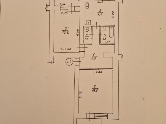 Продам 2 кім квартиру в центрі  Новобудову Чорновола  2б Полтава
