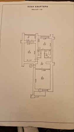 Продам 2 кім квартиру в центрі  Новобудову Чорновола  2б - фото 1