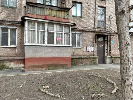 3 кім. квартира на Соцмісті біля парку Кривий Ріг