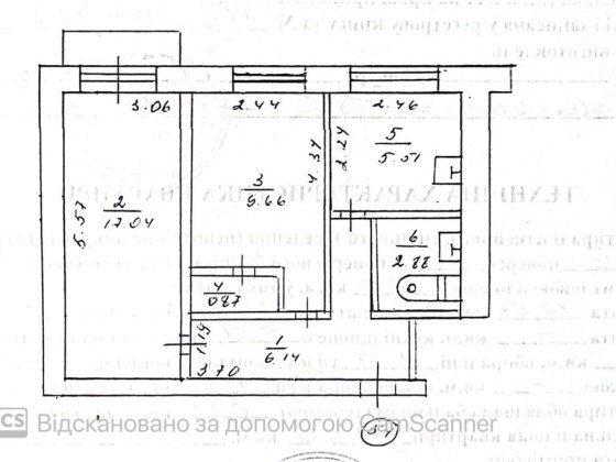 2-кімнатна квартира, ЮГОК Кривой Рог