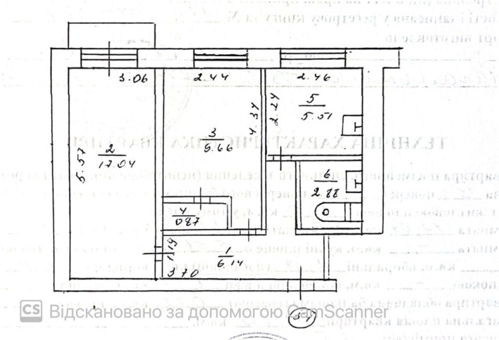2-кімнатна квартира, ЮГОК - фото 1