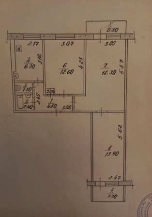 Продам 3х кімнатну квартиру, ювілейна, від власника - фото 1