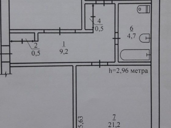 Отличный вариант центр соцгорода! Улица Соборности Кривой Рог